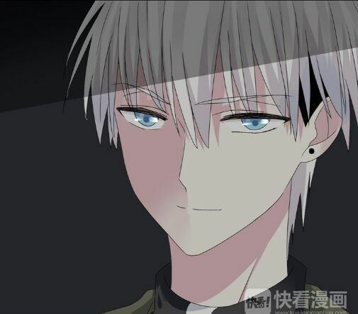 Lều Khều Biết Yêu: Chapter 32