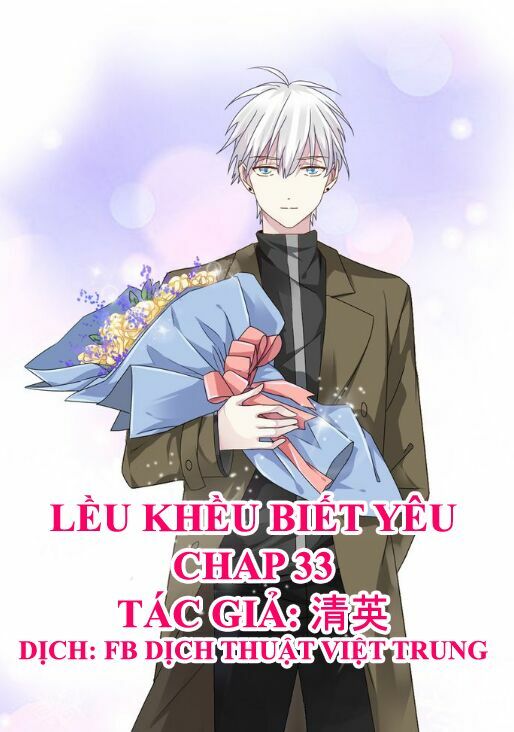 Lều Khều Biết Yêu: Chapter 33