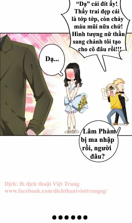 Lều Khều Biết Yêu: Chapter 33