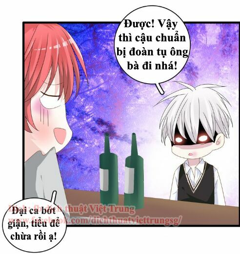 Lều Khều Biết Yêu: Chapter 33