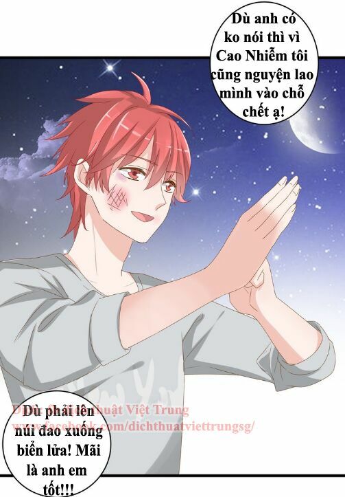 Lều Khều Biết Yêu: Chapter 33