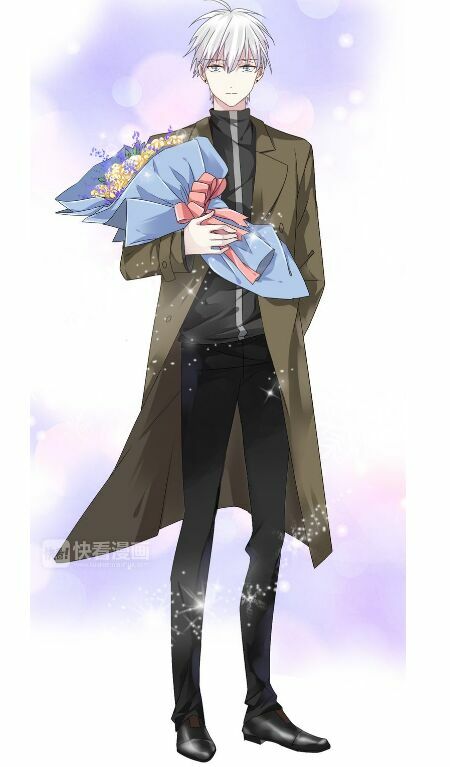 Lều Khều Biết Yêu: Chapter 33