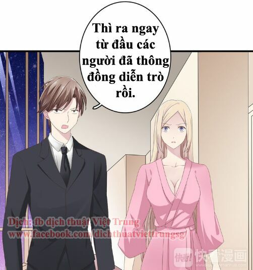 Lều Khều Biết Yêu: Chapter 34