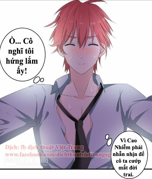 Lều Khều Biết Yêu: Chapter 34