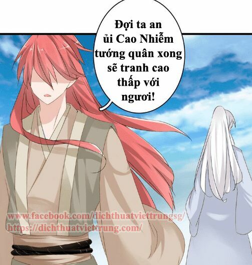 Lều Khều Biết Yêu: Chapter 35
