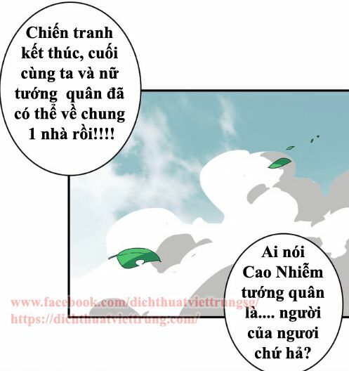 Lều Khều Biết Yêu: Chapter 35