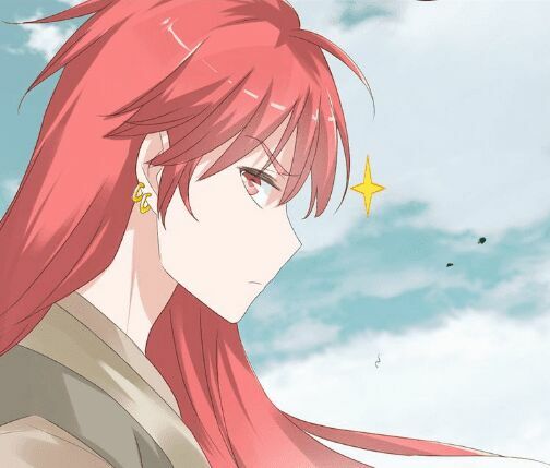 Lều Khều Biết Yêu: Chapter 35