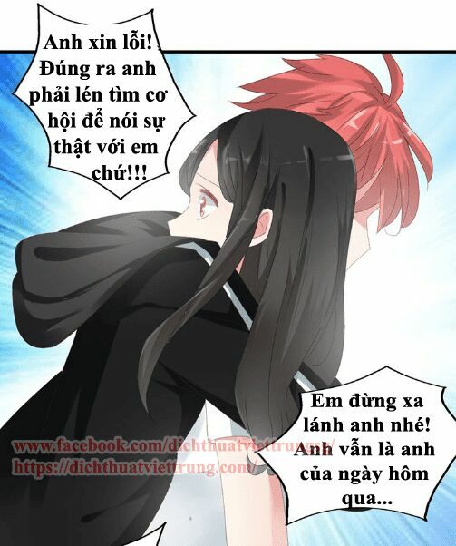 Lều Khều Biết Yêu: Chapter 35