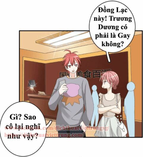 Lều Khều Biết Yêu: Chapter 36