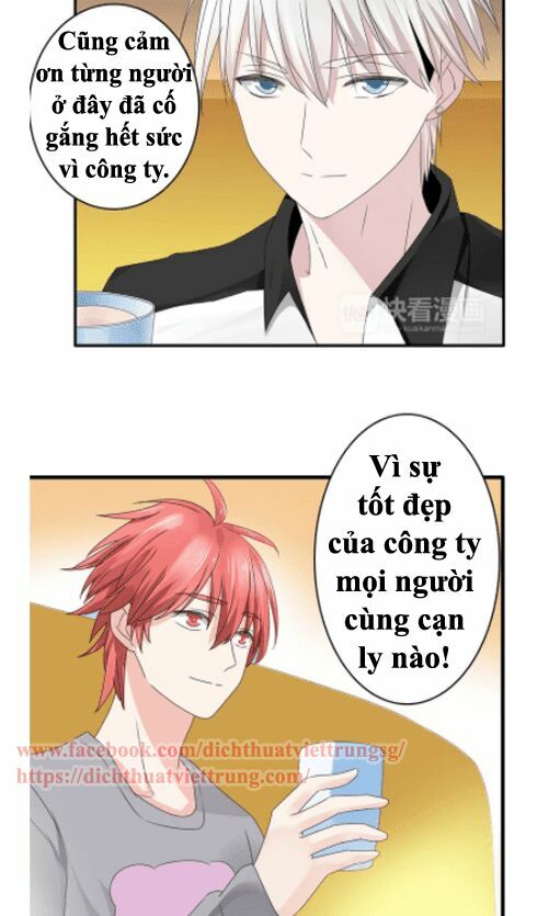 Lều Khều Biết Yêu: Chapter 36