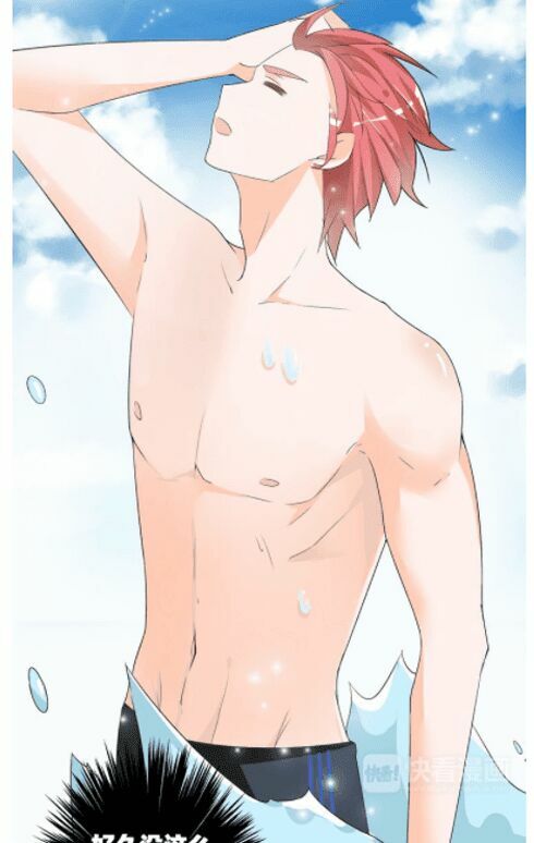 Lều Khều Biết Yêu: Chapter 37