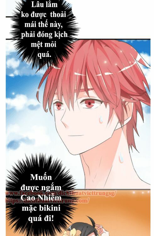 Lều Khều Biết Yêu: Chapter 37