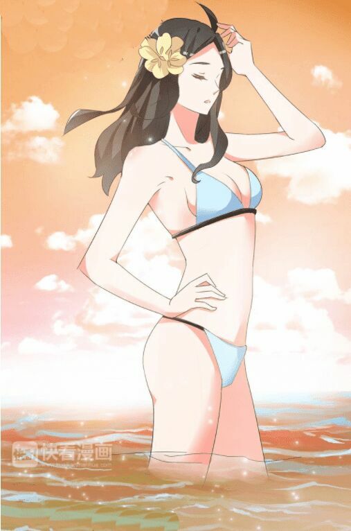 Lều Khều Biết Yêu: Chapter 37