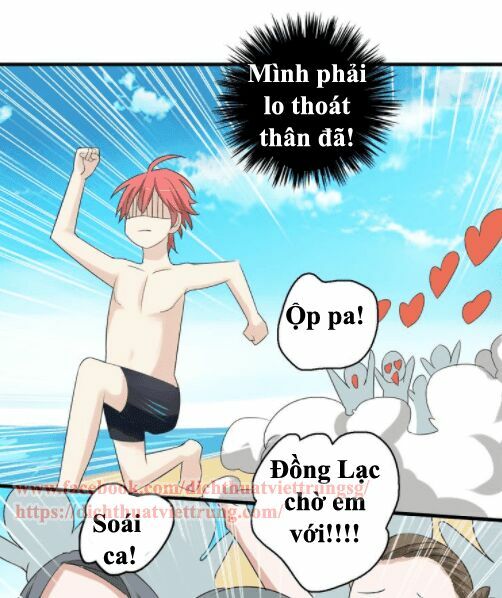 Lều Khều Biết Yêu: Chapter 37