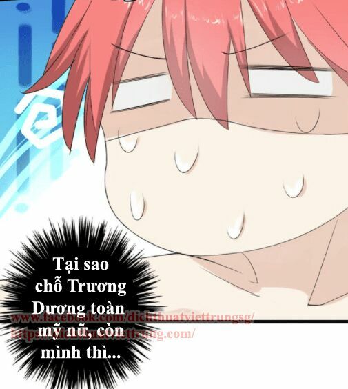 Lều Khều Biết Yêu: Chapter 37
