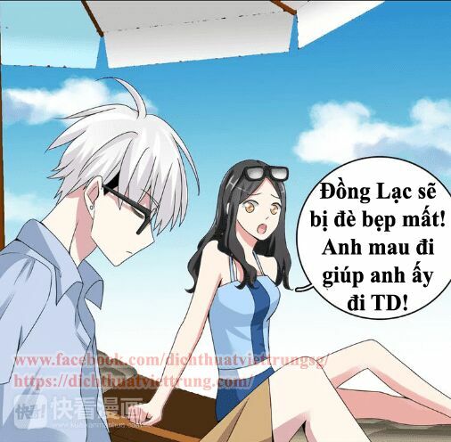 Lều Khều Biết Yêu: Chapter 37