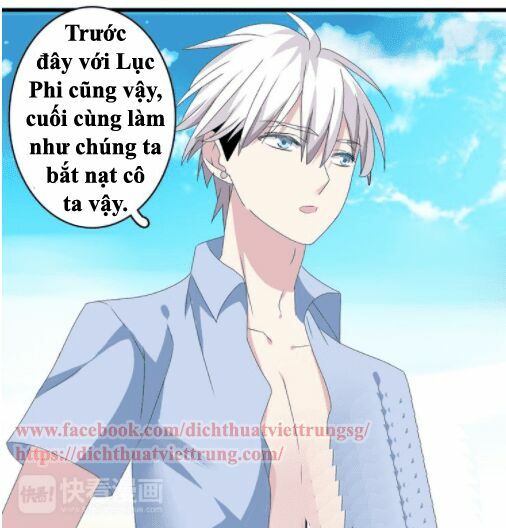 Lều Khều Biết Yêu: Chapter 37