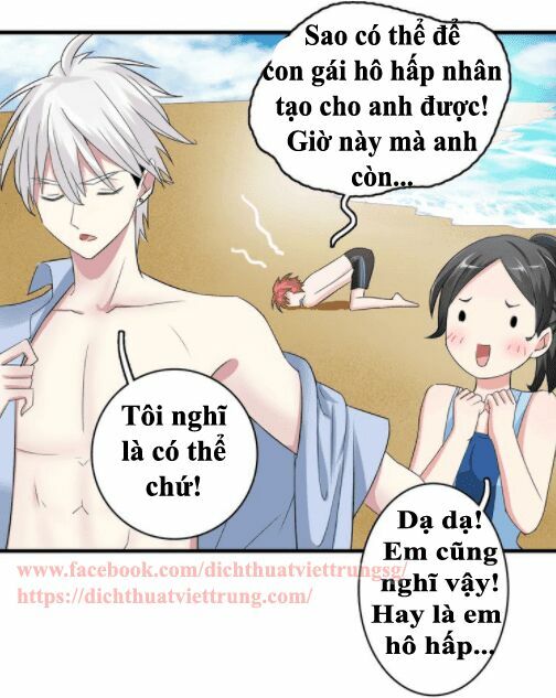 Lều Khều Biết Yêu: Chapter 38