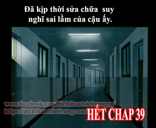 Lều Khều Biết Yêu: Chapter 39