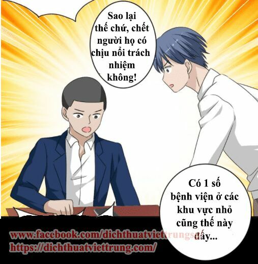 Lều Khều Biết Yêu: Chapter 45