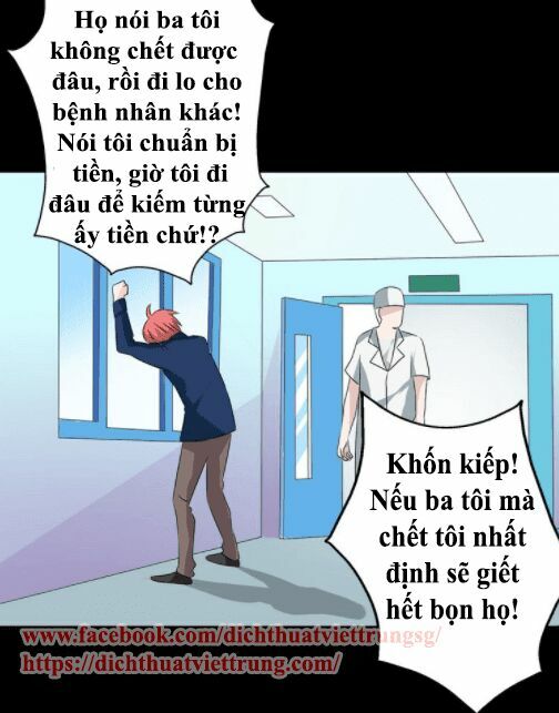 Lều Khều Biết Yêu: Chapter 45