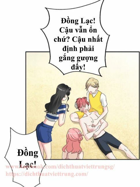 Lều Khều Biết Yêu: Chapter 46