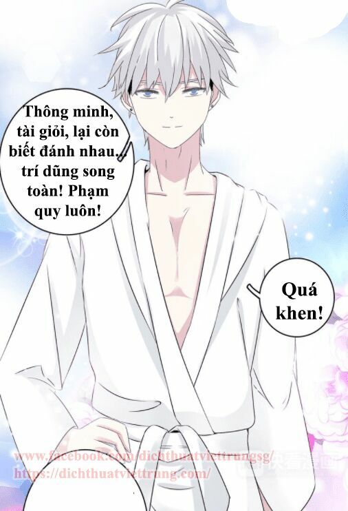 Lều Khều Biết Yêu: Chapter 47