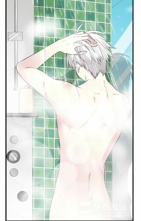 Lều Khều Biết Yêu: Chapter 47