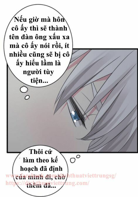 Lều Khều Biết Yêu: Chapter 47