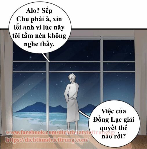 Lều Khều Biết Yêu: Chapter 47