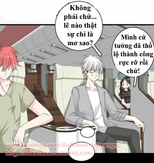 Lều Khều Biết Yêu: Chapter 47