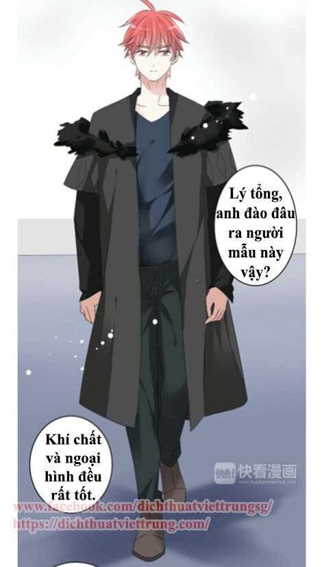 Lều Khều Biết Yêu: Chapter 48