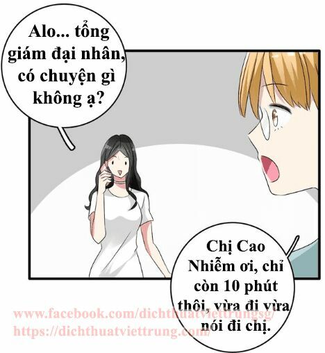 Lều Khều Biết Yêu: Chapter 52