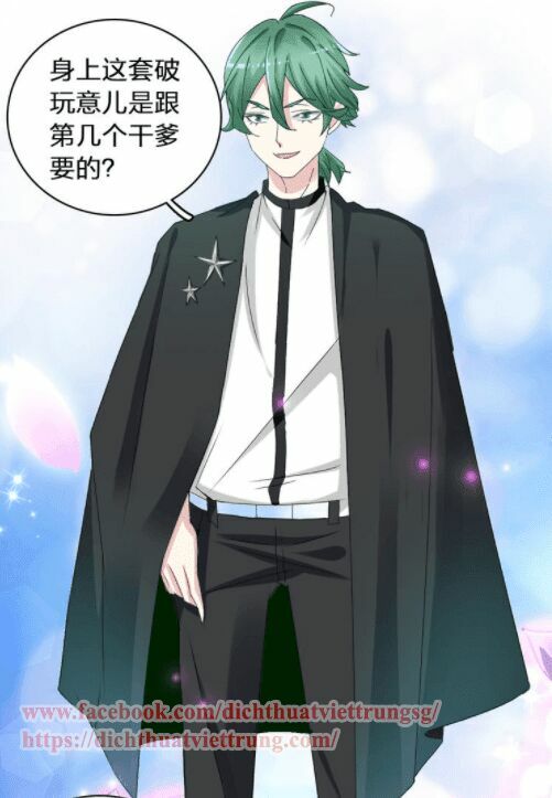 Lều Khều Biết Yêu: Chapter 52