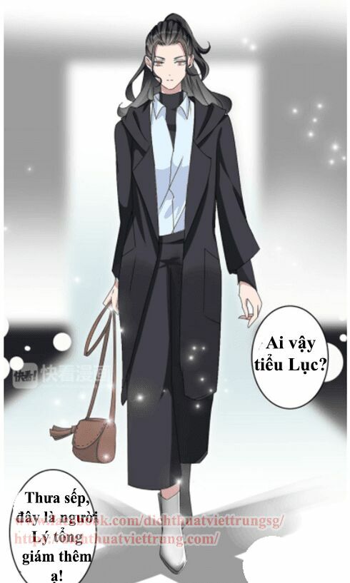 Lều Khều Biết Yêu: Chapter 54