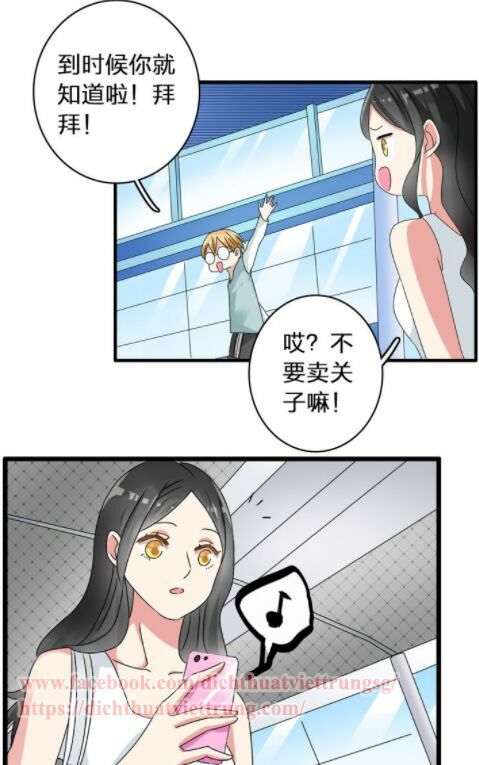 Lều Khều Biết Yêu: Chapter 55