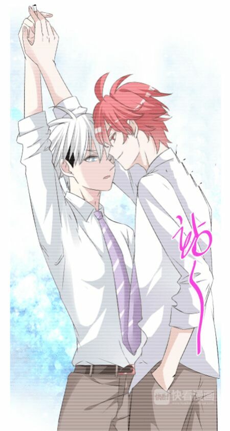 Lều Khều Biết Yêu: Chapter 59