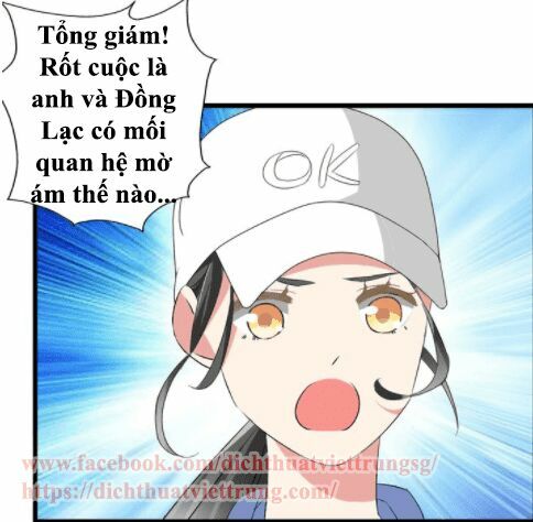 Lều Khều Biết Yêu: Chapter 59