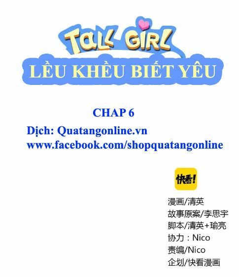 Lều Khều Biết Yêu: Chapter 6