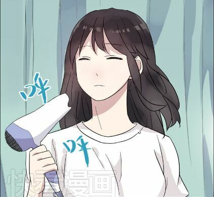 Lều Khều Biết Yêu: Chapter 6