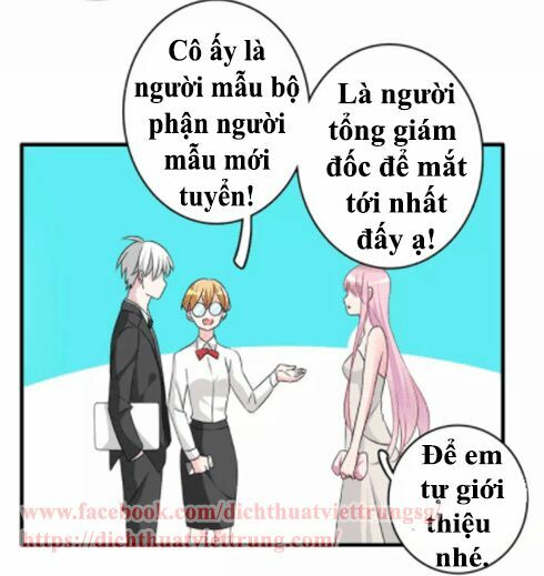 Lều Khều Biết Yêu: Chapter 60