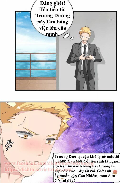 Lều Khều Biết Yêu: Chapter 63