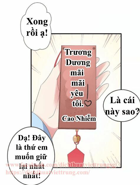 Lều Khều Biết Yêu: Chapter 64