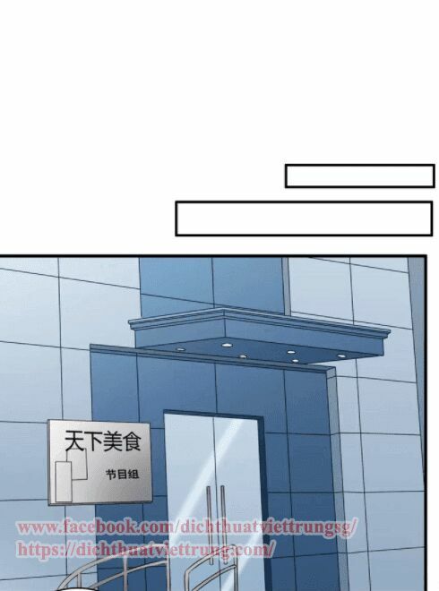 Lều Khều Biết Yêu: Chapter 64
