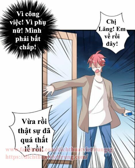 Lều Khều Biết Yêu: Chapter 65