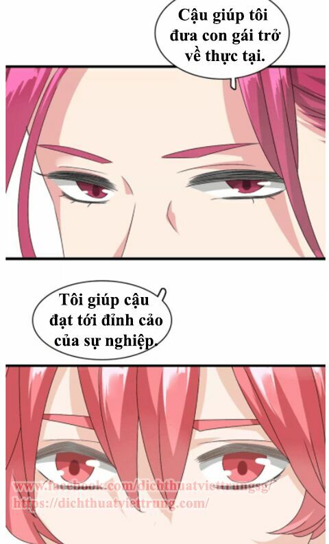 Lều Khều Biết Yêu: Chapter 65