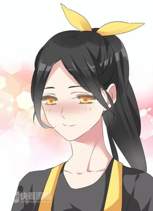 Lều Khều Biết Yêu: Chapter 66