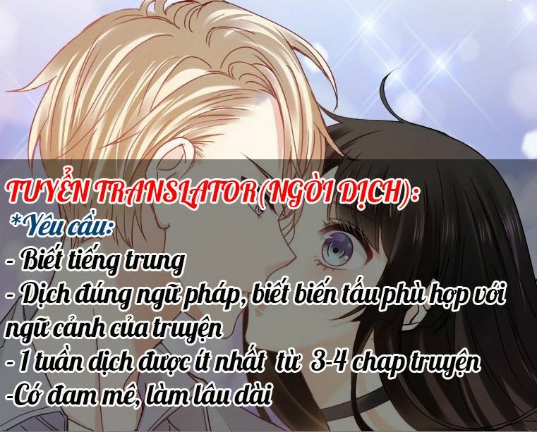 Lều Khều Biết Yêu: Chapter 69