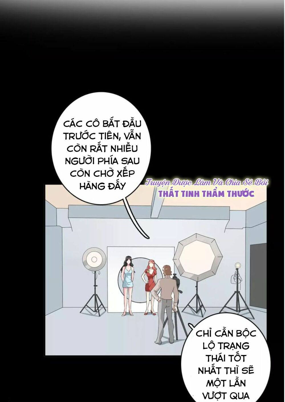 Lều Khều Biết Yêu: Chapter 69