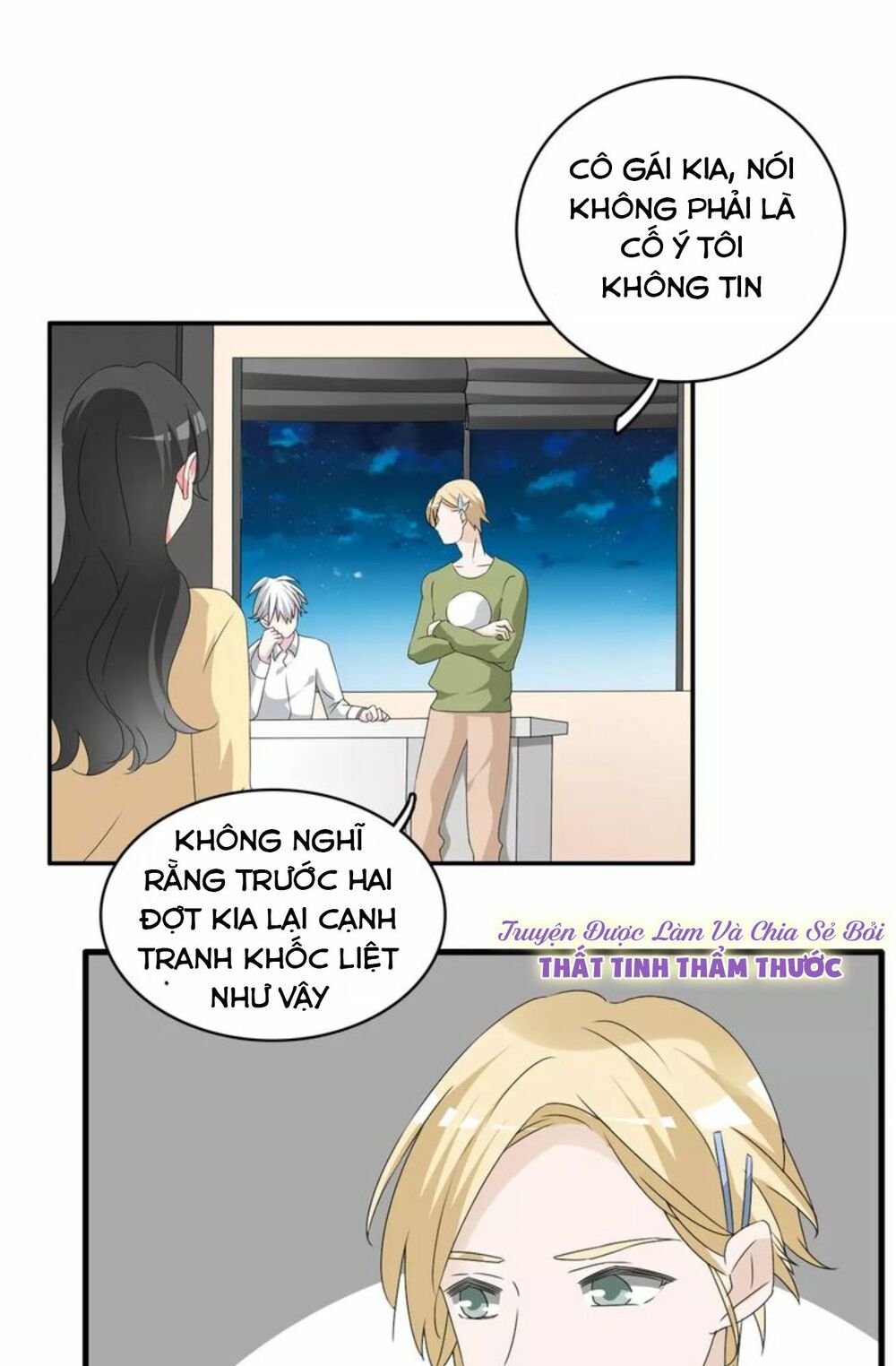 Lều Khều Biết Yêu: Chapter 69